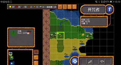 u7b26u53f7u65f6u4ee3u514du8d39u7248u65e0u9650u8d44u6e90u7248