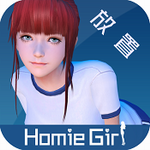 干物少女沉浸式互动2024版