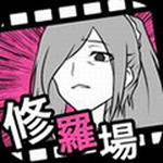 失恋回避2024免费中文版安卓下载v1.0.1 安卓版
