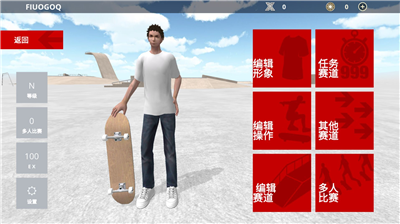 u771fu5b9eu6ed1u677fu4e0bu8f7du4e2du6587u514du8d39u7248u6700u65b0u7248