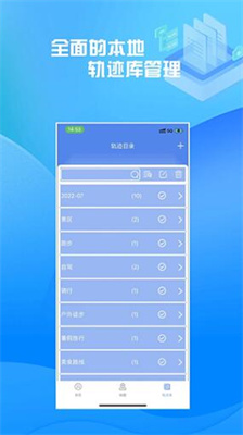 u5206u4eabu8f68u8ff92024u6700u65b0u7248