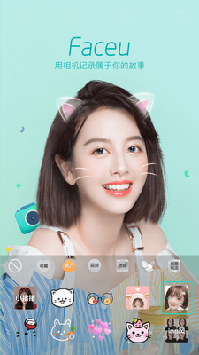 Faceuu6fc0u840c