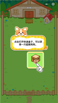 u840cu72acu53d8u53d8u53d8u65e0u9650u91d1u5e01u94bbu77f3u7248