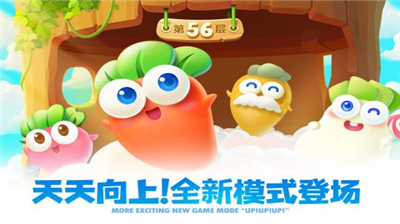 u4fddu536bu841du535c2u514du8d39u7248u65e0u9650u5185u8d2du7248