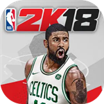NBA2K18全解锁畅玩汉化版