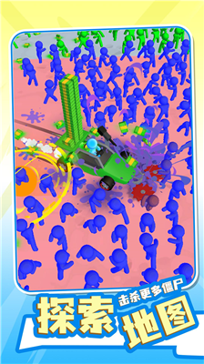 u50f5u5c38u6536u5272u673au514du8d39u7248u65e0u9650u949eu7968u7248
