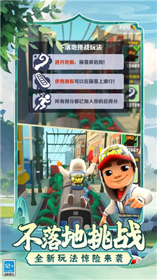 u5730u94c1u8dd1u9177u5f71u5b50u5e7bu5f71u7248u672cu65e0u9650u91d1u5e01u7248