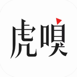 虎嗅APP深度阅读新v8.7.0 正版