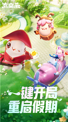 u592au7a7au6740u514du8d39u7248u89e3u9501u5168u90e8u76aeu80a4u65e0u9650u661fu661fu7248