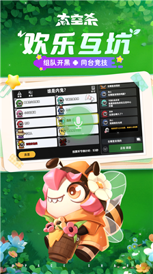 u592au7a7au6740u514du8d39u7248u89e3u9501u5168u90e8u76aeu80a4u65e0u9650u661fu661fu7248