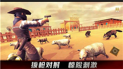 u725bu4ed4u751fu6d3bu6a21u62dfu5668u65e0u9650u5b50u5f39u7248