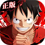 航海王热血航线全角色解锁无限资源版