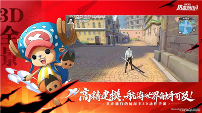 u822au6d77u738bu70edu8840u822au7ebfu514du8d39u7248u5185u8d2du514du8d39u7248