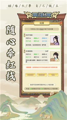 u7956u5b97u6a21u62dfu5668u65e0u9650u5143u5b9du7248