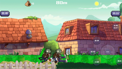 u6234u592bu5927u6218u50f5u5c38u4e2du6587u7248