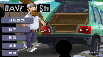 u6234u592bu5927u6218u50f5u5c38u514du8d39u4e0bu8f7d