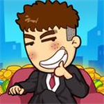 男人逆袭记人生模拟畅玩版