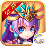 三国后裔手游版奇幻策略之旅v2.7.0 无限元宝版