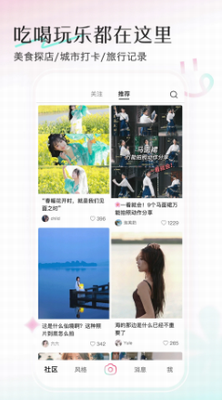 效果对比图示