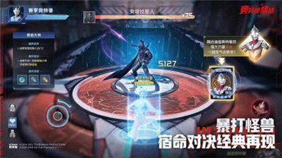 u5965u7279u66fcu96c6u7ed3u5b89u5353u7248