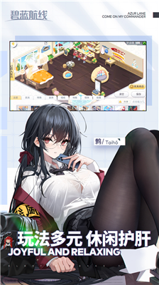 u78a7u84ddu822au7ebfu6700u65b0u7248