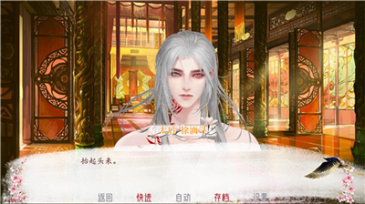 u6df1u5babu66f2u65e0u9650u91d1u94b1u7248