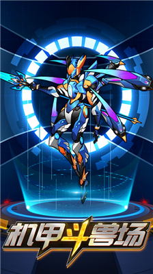 u673au7532u6597u517du573au514du8d39u7248u65e0u9650u96f6u4ef6u514du5e7fu544au7248