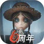 第五人格全资源解锁版沉浸对抗v1.5.99 无限皮肤版