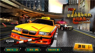 u51fau79dfu8f66u63a5u5ba23DMu6c49u5316u7248