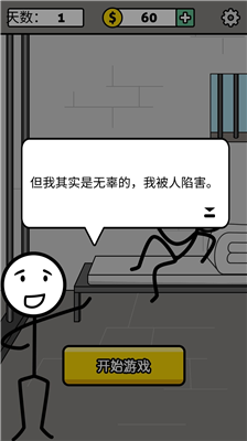 u62fcu5b57u6210u8bcdu65e0u9650u91d1u5e01u7248