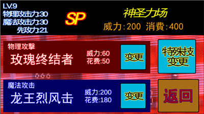u91d1u8272u7684u732bu65e0u654cu7248