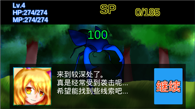 u91d1u8272u7684u732bu514du8d39u7248