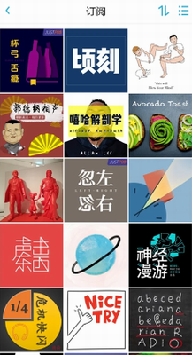 u5c0fu5b87u5b99app