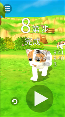u732bu54aau6d41u6d6au8bb0u65e0u5e7fu544au7248