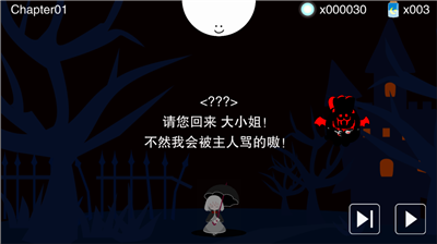 u5373u4fbfu5982u6b64u4e5fu60f3u7167u8000u4f60u65e0u9650u80fdu91cfu7248