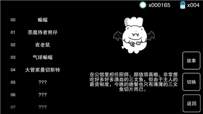 u5373u4fbfu5982u6b64u4e5fu60f3u7167u8000u4f60u65e0u9650u5b9du77f3u7248