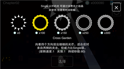 u5373u4fbfu5982u6b64u4e5fu60f3u7167u8000u4f60u514du8d39u7248