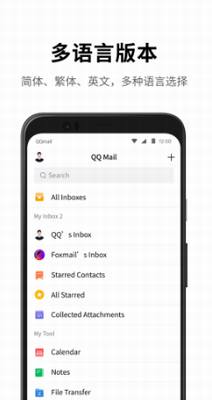 qqu90aeu7bb1u624bu673au7248