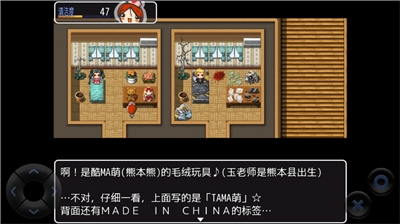 WEBu7389u8001u5e08u7684u89e3u5256u751fu74063DMu5c0au4eabu7248