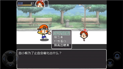 WEBu7389u8001u5e08u7684u89e3u5256u751fu74063DMu4e2du6587u7248