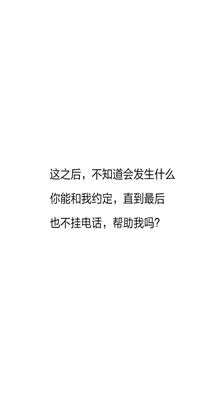 u58f0u4e4bu5bc4u6258u65e0u9650u4f53u529bu7248