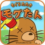 打鼹鼠汉化版欢乐挑战全v1.0.1 中文版