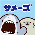 萌趣海洋生物养成记v1.0.3 无限金币版
