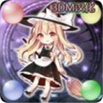 东方弹弹珠全角色解锁免费版