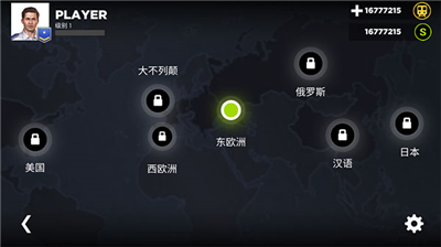 u5730u94c1u6a21u62dfu56683Du65e0u9650u91d1u5e01u7248
