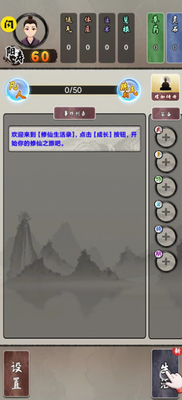 u4feeu4ed9u751fu6d3bu5f55u514du8d39u7248u514du5e7fu544au7248