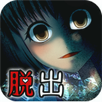 病娇鸣泣之时密室逃脱全章节解锁v1.2 全章节版