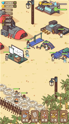 u5e78u5b58u8005u6751u5e84u514du8d39u7248