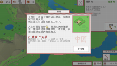 u4e2du534eu65f6u4ee3u5efau8bbeu8005u65e0u9650u9ec4u91d1u4e2du6587u7248