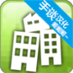 平衡城市无限金币全模式解锁